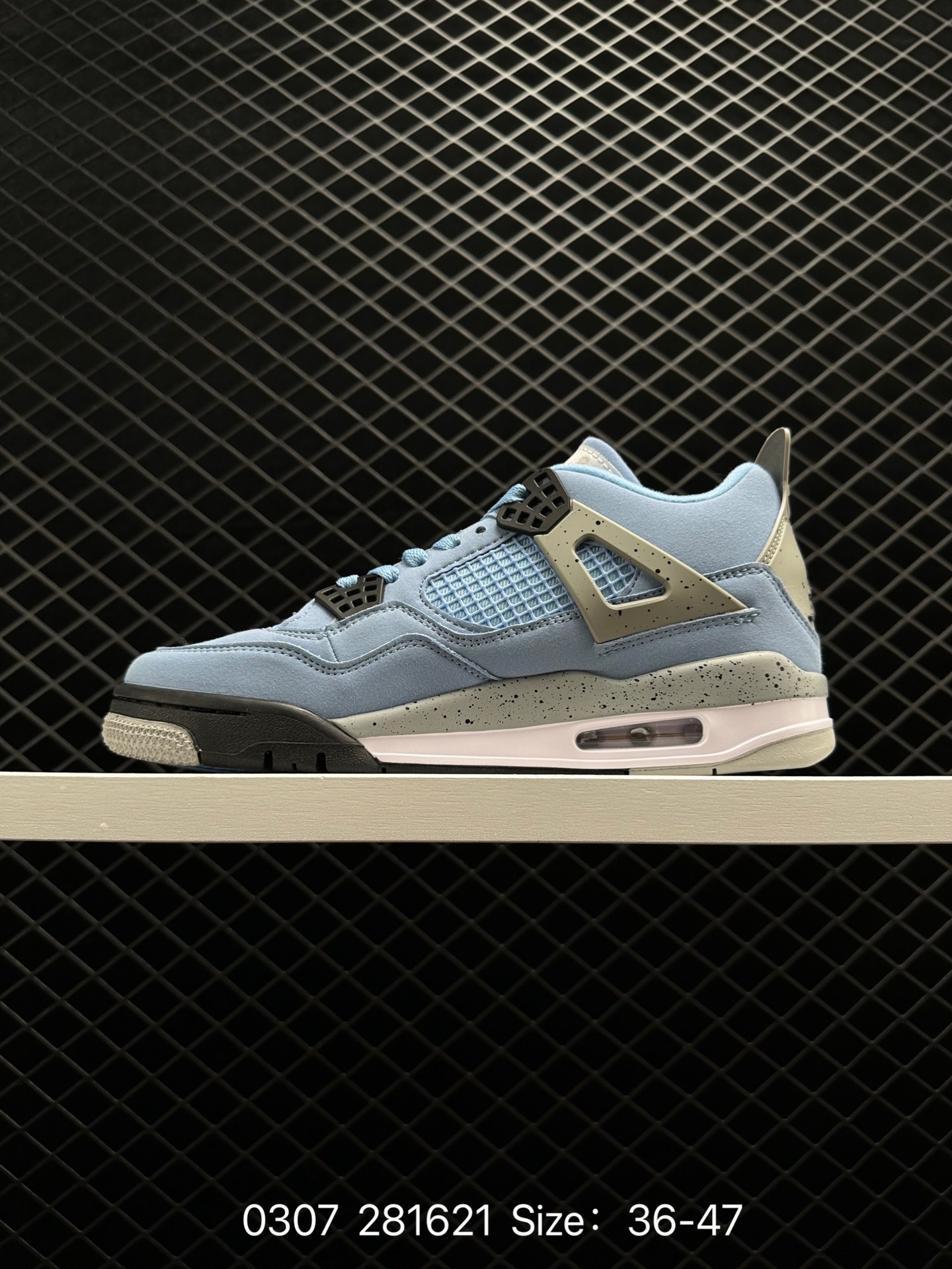 Air Jordan 4 “Red Metallic”